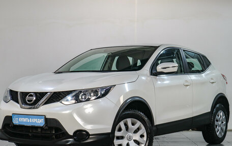 Nissan Qashqai, 2017 год, 1 559 000 рублей, 3 фотография