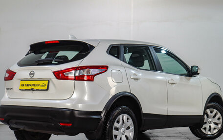 Nissan Qashqai, 2017 год, 1 559 000 рублей, 4 фотография