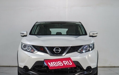 Nissan Qashqai, 2017 год, 1 559 000 рублей, 2 фотография