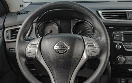 Nissan Qashqai, 2017 год, 1 559 000 рублей, 14 фотография