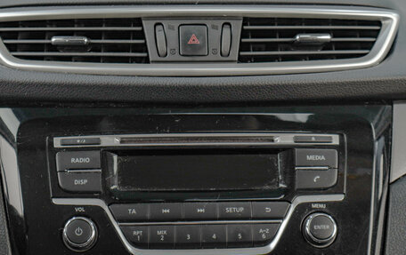 Nissan Qashqai, 2017 год, 1 559 000 рублей, 16 фотография