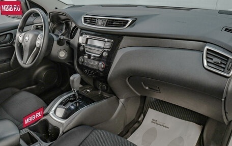 Nissan Qashqai, 2017 год, 1 559 000 рублей, 12 фотография