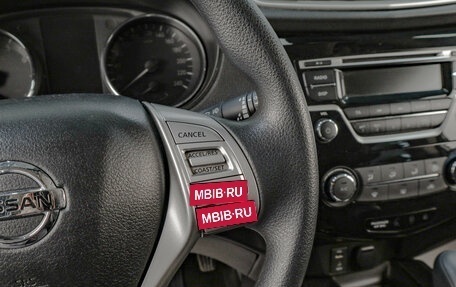 Nissan Qashqai, 2017 год, 1 559 000 рублей, 15 фотография