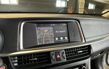 KIA Optima IV, 2019 год, 2 350 000 рублей, 11 фотография