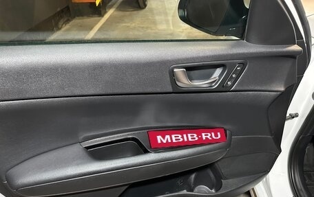 KIA Optima IV, 2019 год, 2 350 000 рублей, 13 фотография