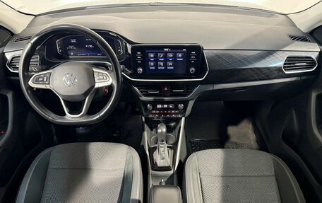 Volkswagen Polo VI (EU Market), 2022 год, 1 999 800 рублей, 9 фотография