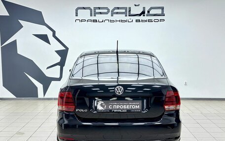 Volkswagen Polo VI (EU Market), 2016 год, 1 219 000 рублей, 5 фотография