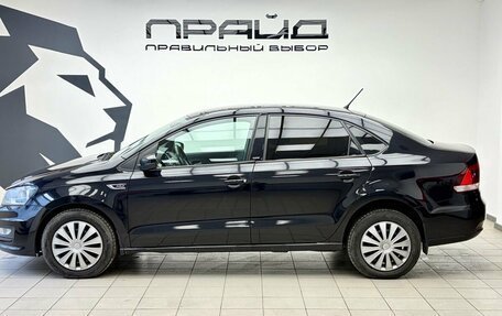 Volkswagen Polo VI (EU Market), 2016 год, 1 219 000 рублей, 3 фотография