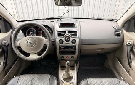 Renault Megane II, 2005 год, 350 000 рублей, 14 фотография
