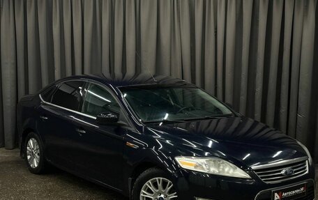 Ford Mondeo IV, 2008 год, 539 999 рублей, 2 фотография