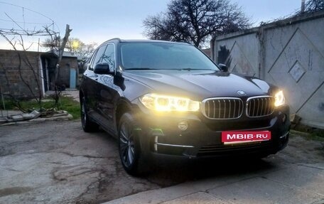 BMW X5, 2015 год, 4 499 000 рублей, 1 фотография