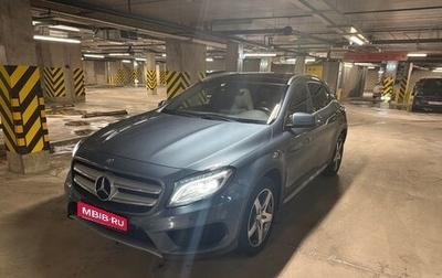 Mercedes-Benz GLA, 2015 год, 1 360 000 рублей, 1 фотография