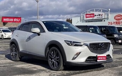 Mazda CX-3 I, 2018 год, 1 400 000 рублей, 1 фотография