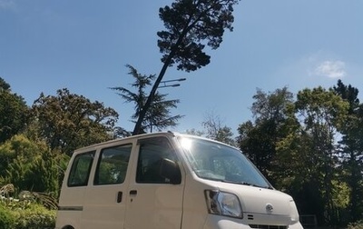 Daihatsu Hijet X, 2015 год, 699 900 рублей, 1 фотография