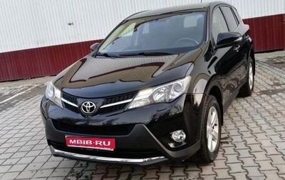 Toyota RAV4, 2013 год, 1 900 000 рублей, 1 фотография