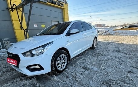 Hyundai Solaris II рестайлинг, 2018 год, 1 150 000 рублей, 1 фотография