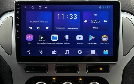 Ford Mondeo IV, 2008 год, 539 999 рублей, 10 фотография