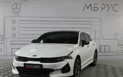 KIA K5, 2020 год, 3 150 000 рублей, 1 фотография