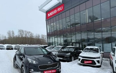 KIA Sportage IV рестайлинг, 2020 год, 2 500 000 рублей, 1 фотография