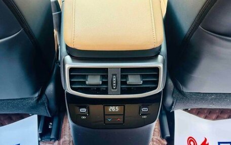 Lexus RX IV рестайлинг, 2025 год, 6 890 000 рублей, 12 фотография