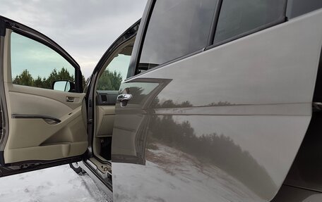 Toyota ISis I, 2010 год, 1 315 000 рублей, 15 фотография