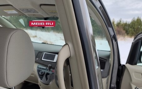 Toyota ISis I, 2010 год, 1 315 000 рублей, 28 фотография