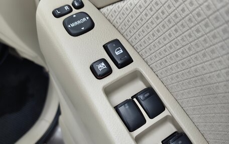 Toyota ISis I, 2010 год, 1 315 000 рублей, 38 фотография