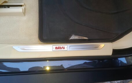 BMW X5, 2015 год, 4 499 000 рублей, 23 фотография