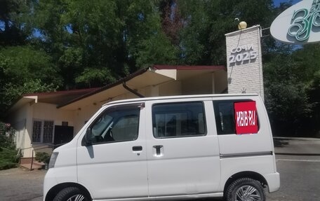 Daihatsu Hijet X, 2015 год, 699 900 рублей, 13 фотография