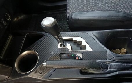 Toyota RAV4, 2013 год, 1 900 000 рублей, 19 фотография