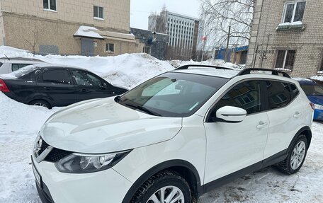 Nissan Qashqai, 2018 год, 1 869 000 рублей, 2 фотография