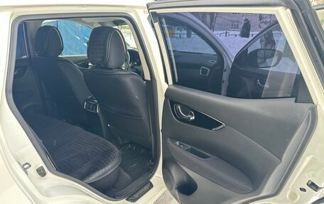 Nissan Qashqai, 2018 год, 1 869 000 рублей, 12 фотография