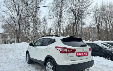 Nissan Qashqai, 2018 год, 1 869 000 рублей, 4 фотография