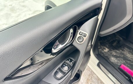 Nissan Qashqai, 2018 год, 1 869 000 рублей, 16 фотография