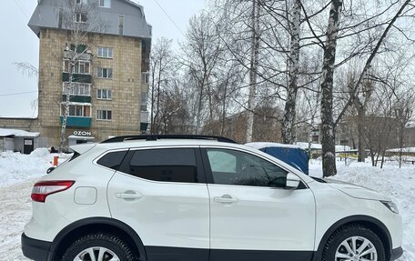 Nissan Qashqai, 2018 год, 1 869 000 рублей, 7 фотография