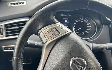 Nissan Qashqai, 2018 год, 1 869 000 рублей, 18 фотография