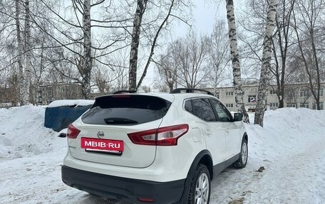 Nissan Qashqai, 2018 год, 1 869 000 рублей, 6 фотография