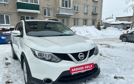 Nissan Qashqai, 2018 год, 1 869 000 рублей, 8 фотография