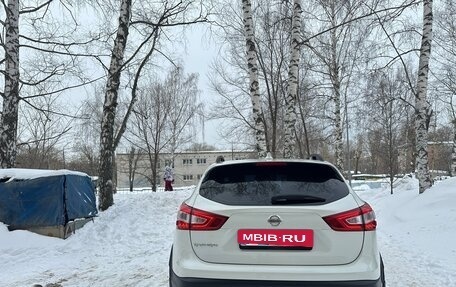 Nissan Qashqai, 2018 год, 1 869 000 рублей, 19 фотография