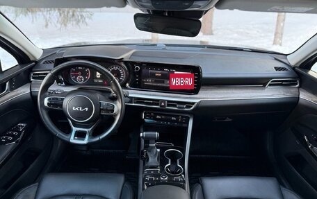 KIA K5, 2022 год, 2 999 000 рублей, 26 фотография
