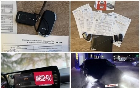 KIA K5, 2022 год, 2 999 000 рублей, 39 фотография