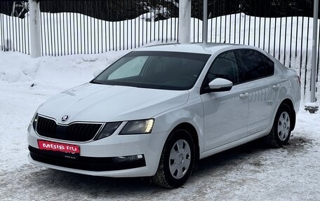 Skoda Octavia, 2019 год, 1 849 000 рублей, 3 фотография