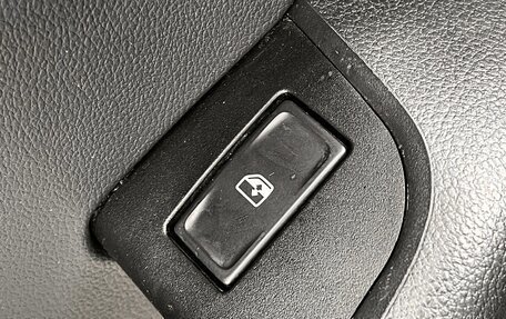 Skoda Octavia, 2019 год, 1 849 000 рублей, 17 фотография