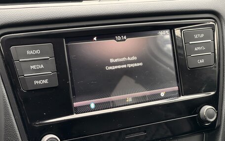 Skoda Octavia, 2019 год, 1 849 000 рублей, 20 фотография