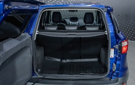 Ford EcoSport, 2014 год, 770 000 рублей, 15 фотография