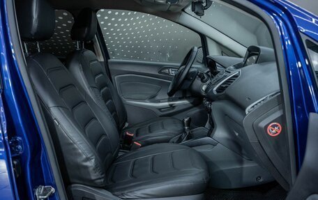 Ford EcoSport, 2014 год, 770 000 рублей, 33 фотография