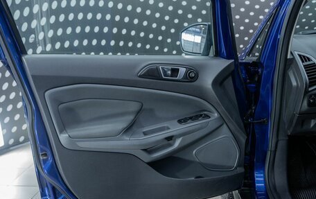 Ford EcoSport, 2014 год, 770 000 рублей, 29 фотография