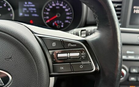 KIA Sportage IV рестайлинг, 2020 год, 2 500 000 рублей, 11 фотография