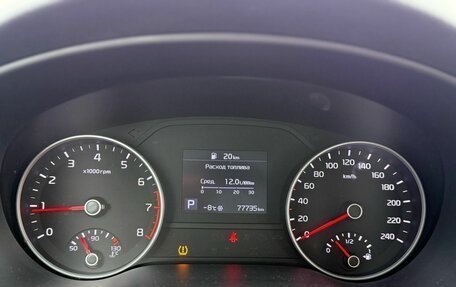 KIA Sportage IV рестайлинг, 2020 год, 2 500 000 рублей, 12 фотография