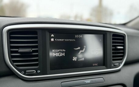 KIA Sportage IV рестайлинг, 2020 год, 2 500 000 рублей, 13 фотография